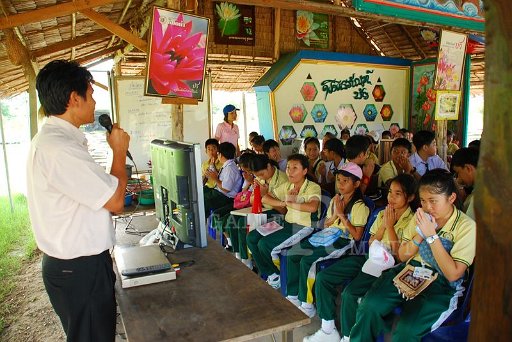 3.8.52 p6 (22).JPG